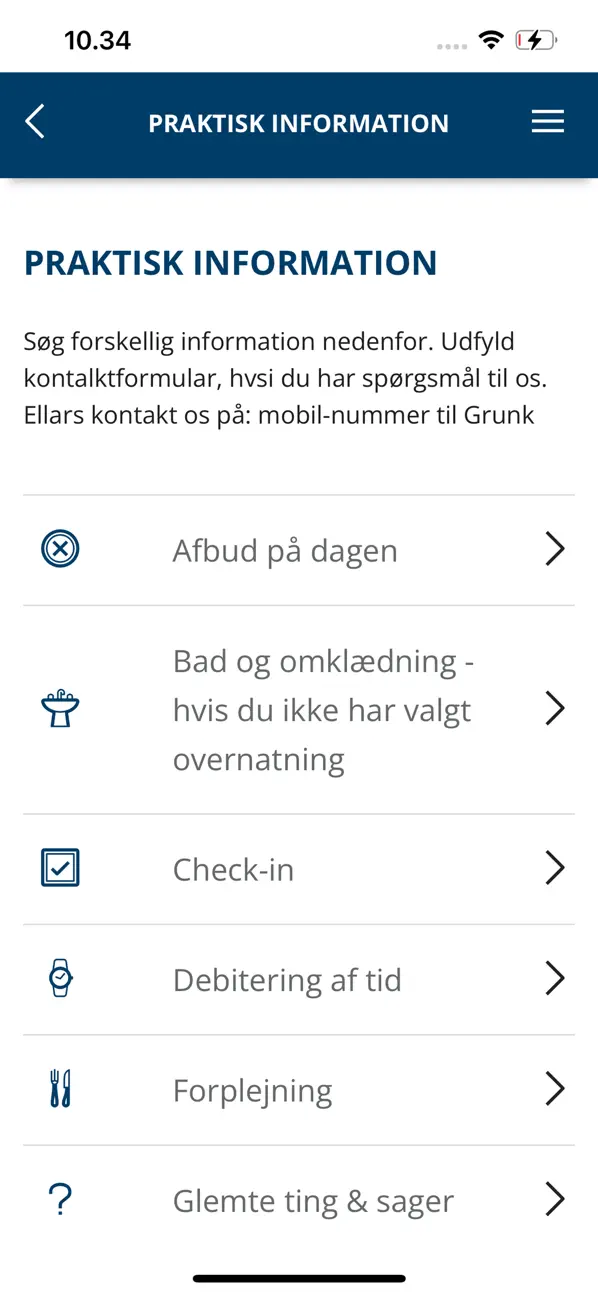 Screenshot #3 pour FORCE Events