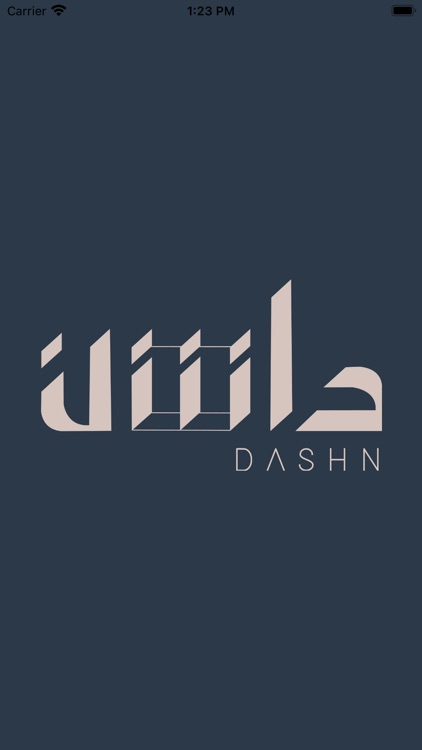 DASHN - داشن