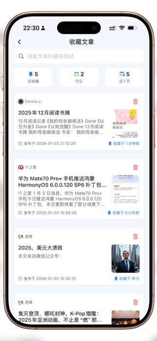 Hambook Screenshot 8 of 10