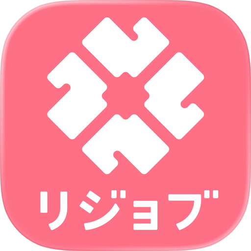 リジョブ 掲載企業向け採用管理
