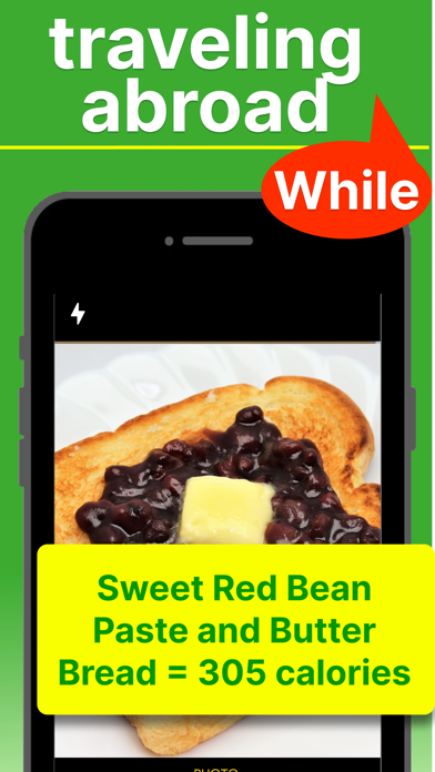 Calorie Scan - calc via photo Screenshot