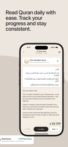 Deen Wise : Grow Your Iman Screenshot 3 of 10