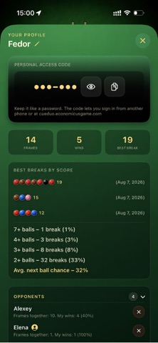 CueDuo Screenshot 7 of 10