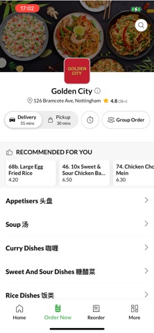 Golden City. Screenshot 2 of 4