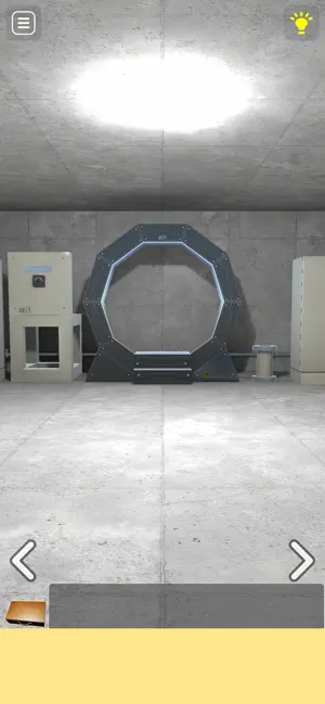 The Escape Gate screenshot 1