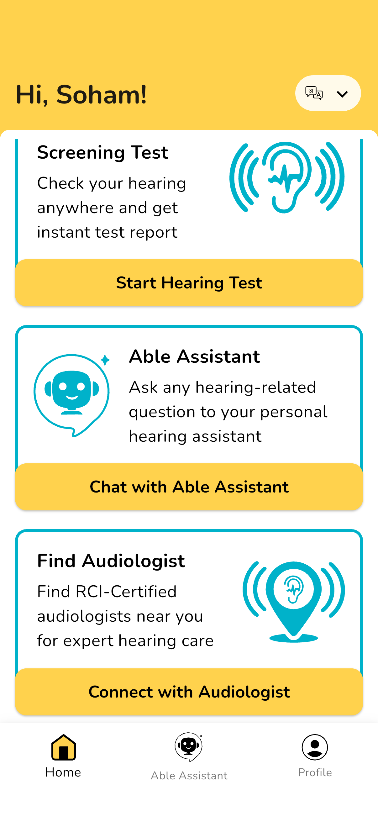 Able Assistant screenshot 8