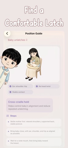 MilkCare Screenshot 4 of 10