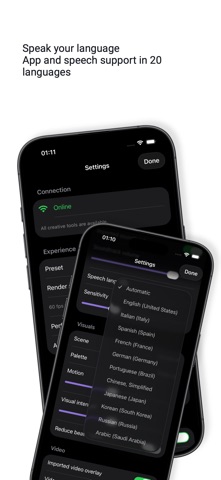VoiVi screenshot