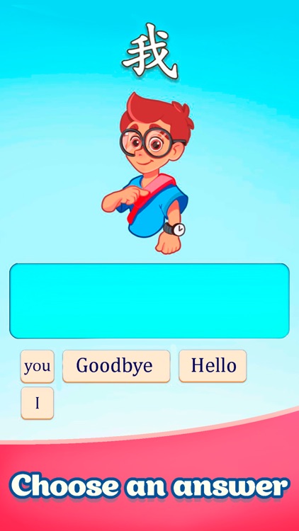 HobbEdu: Learn, Speak, Explore