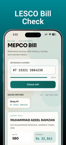 MEPCO Online Bill Screenshot 2 of 3