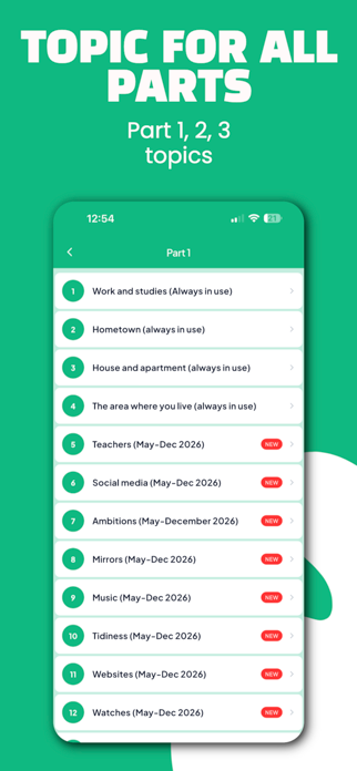 Khusan's speaking app Screenshot 3 of 6