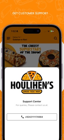 Houlihen's screenshot