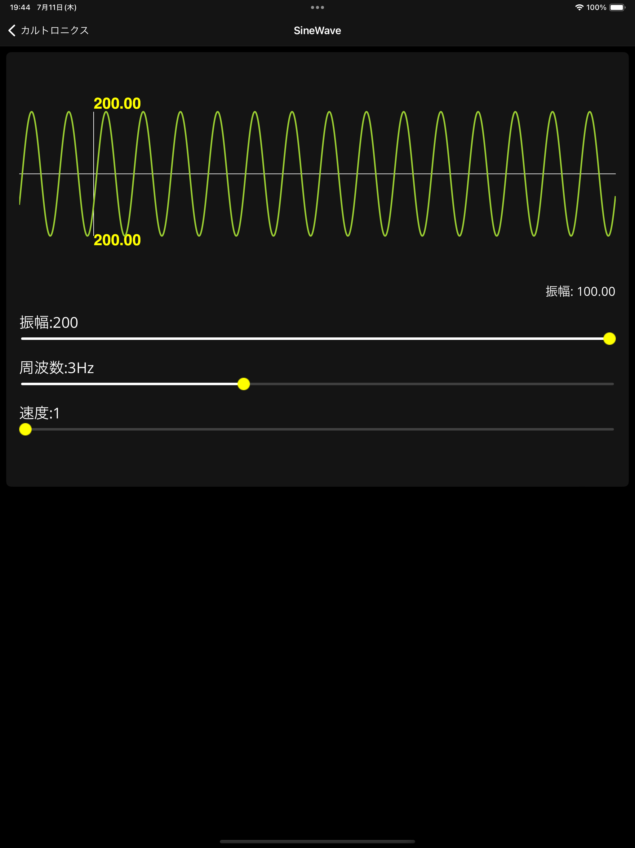 Number Book - Find Caller ID