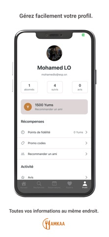 Amkaa screenshot