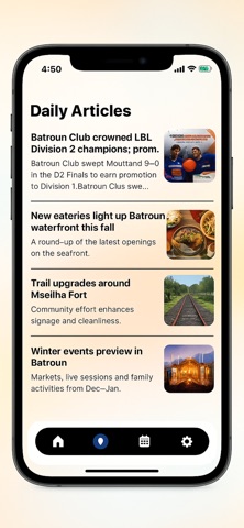Batroun Screenshot 1 of 3