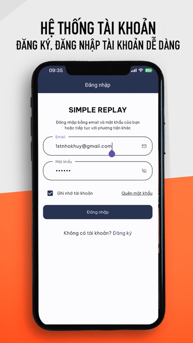 Simple Replay Screenshot