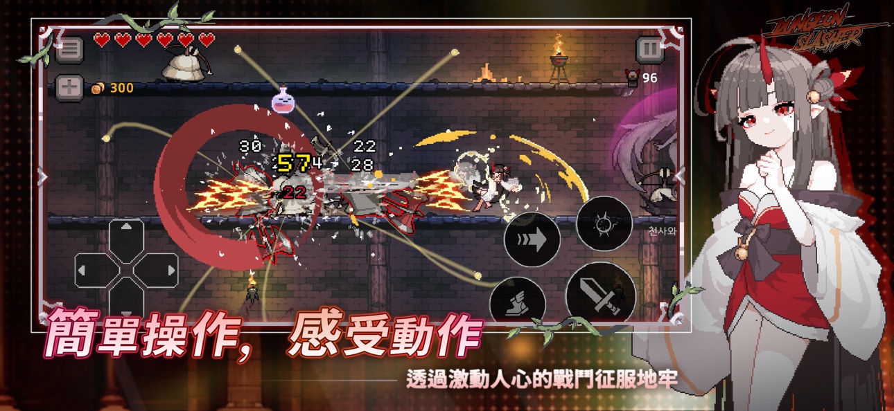 DungeonSlasher iOS Mod IPA screenshot 3 - iOS game interface