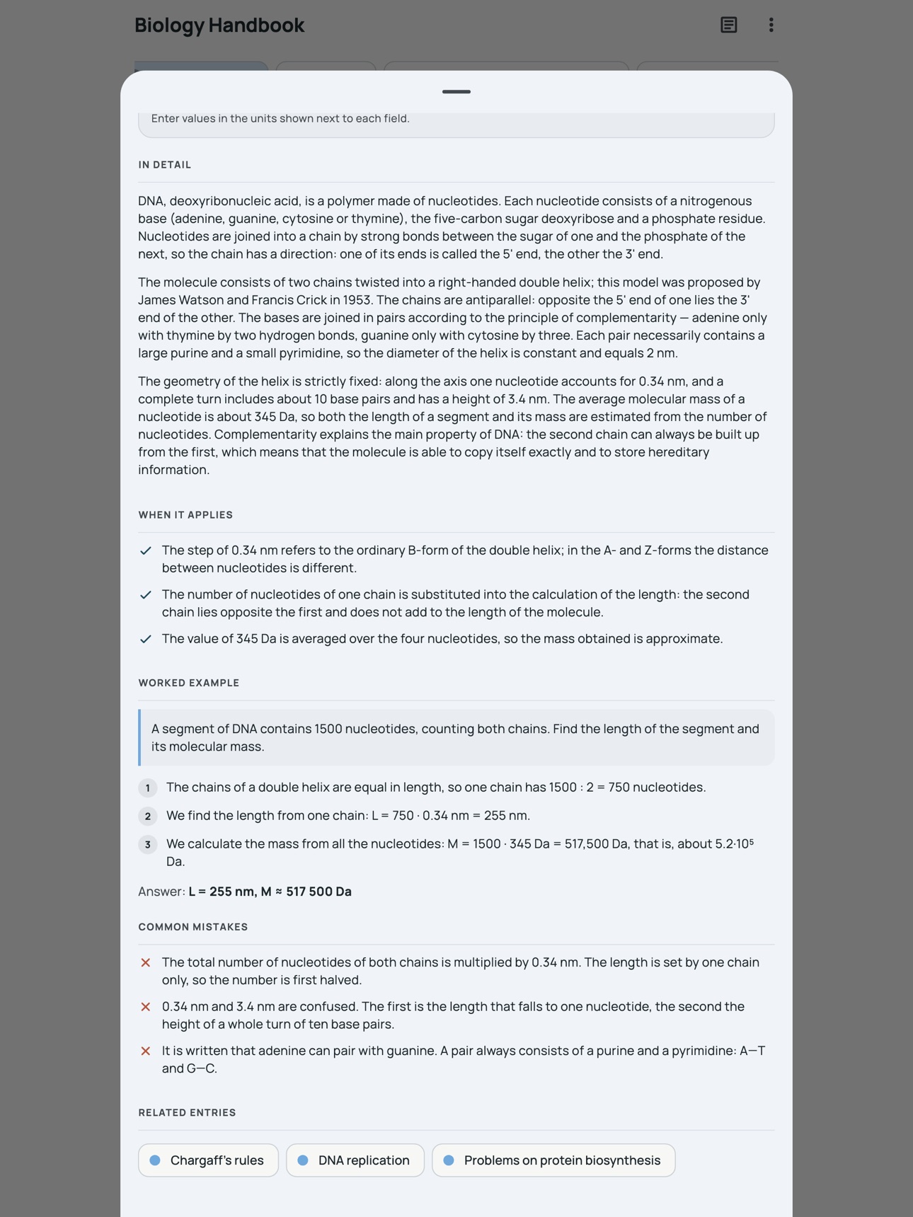 Screenshot 6 of Biology Handbook: Pro