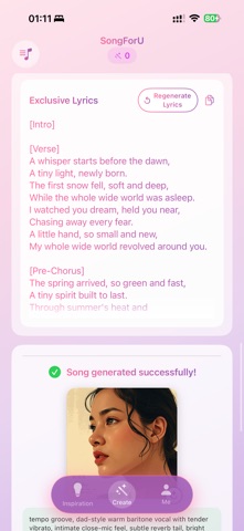 SongForU Screenshot 6 of 6