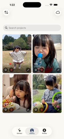 STIL. Screenshot 8 of 8