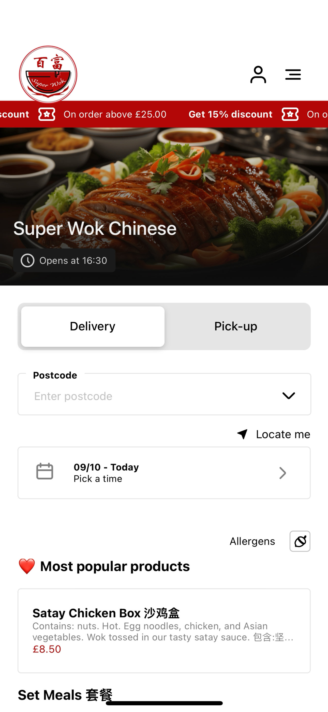 Super Wok Chinese