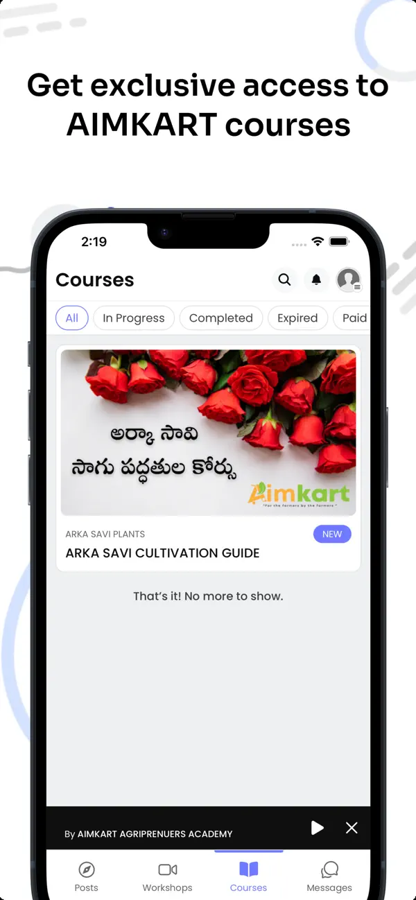 Screenshot #3 pour Aimkart Academy
