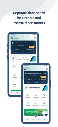 MSPDCL e-Pay Screenshot 6 of 8