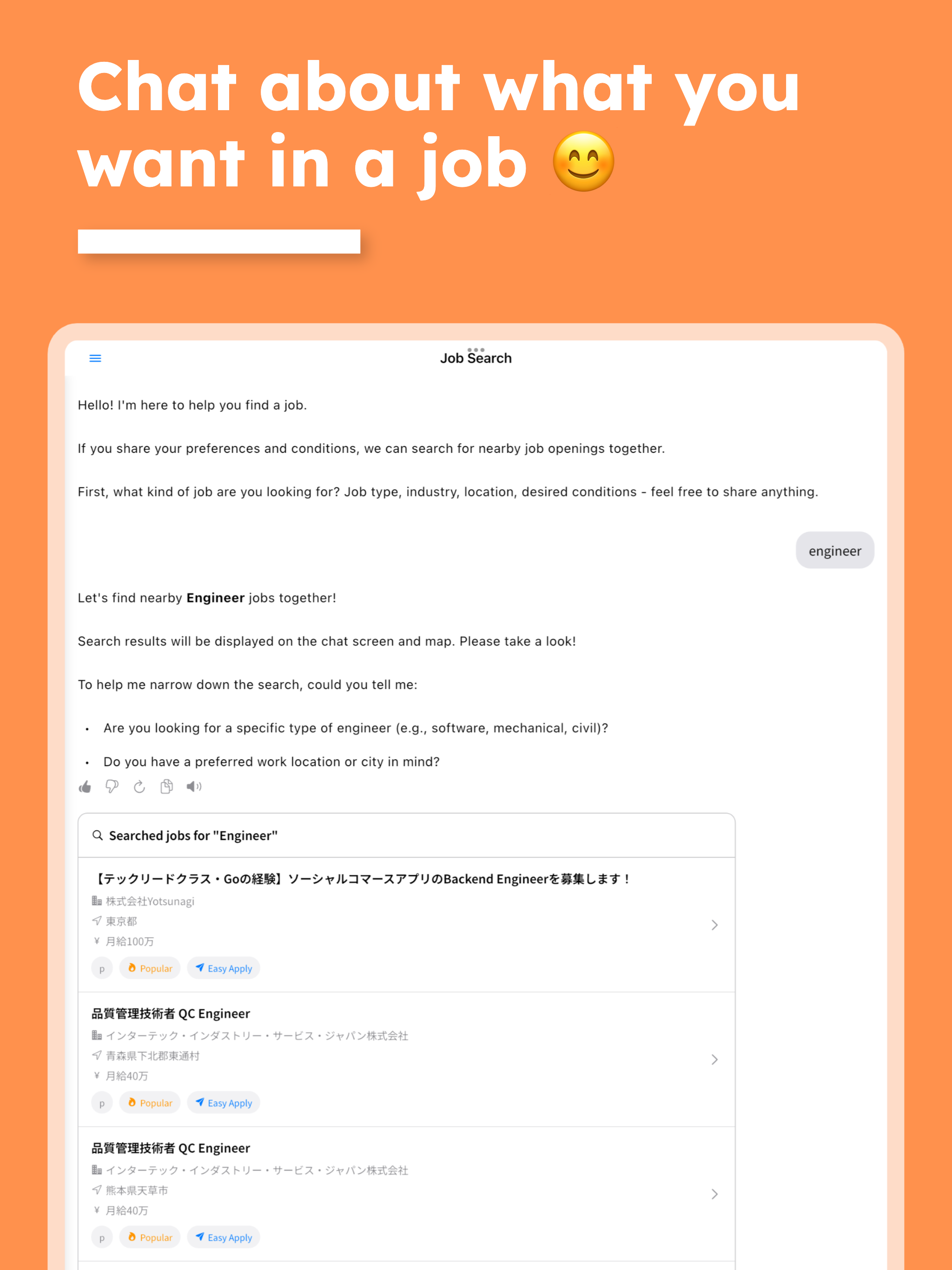 JobChat: Easy AI Career Chat