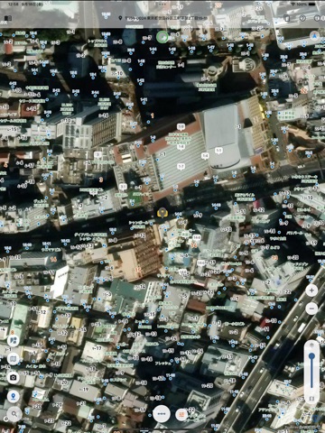House Number Map -Pro Delivery iPad screenshot 3