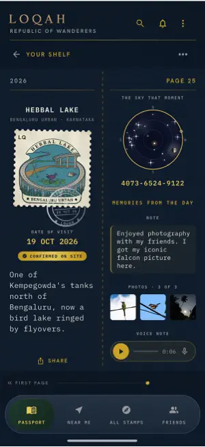 LOQAH: Philately Passport screenshot 3