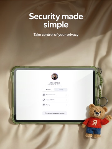 Yandex ID – 2FA Authenticator iPad screenshot