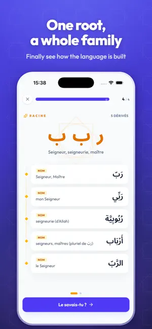 Takalamu: Learn Arabic screenshot 4