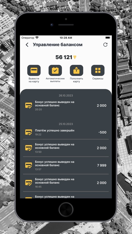 City-Taxi screenshot-3