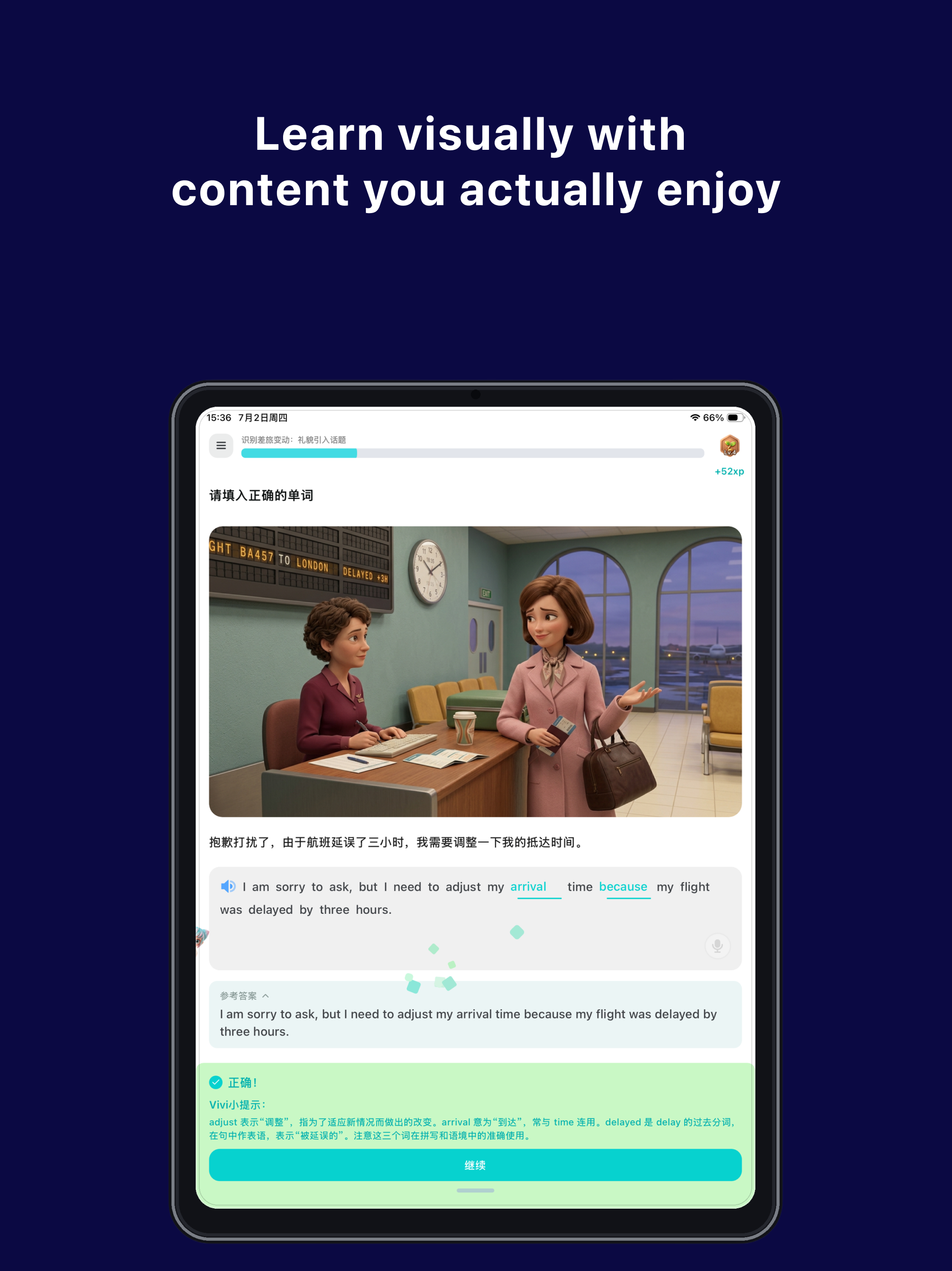 Vocay: Your Own English Path screenshot 10