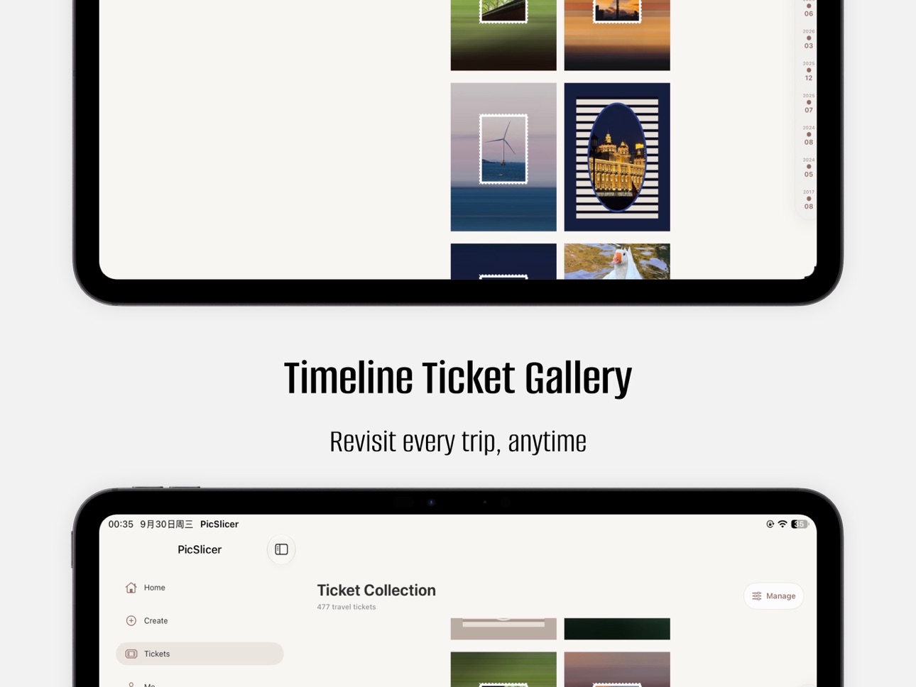 Screenshot 8 of PicSlicer Travel Tickets