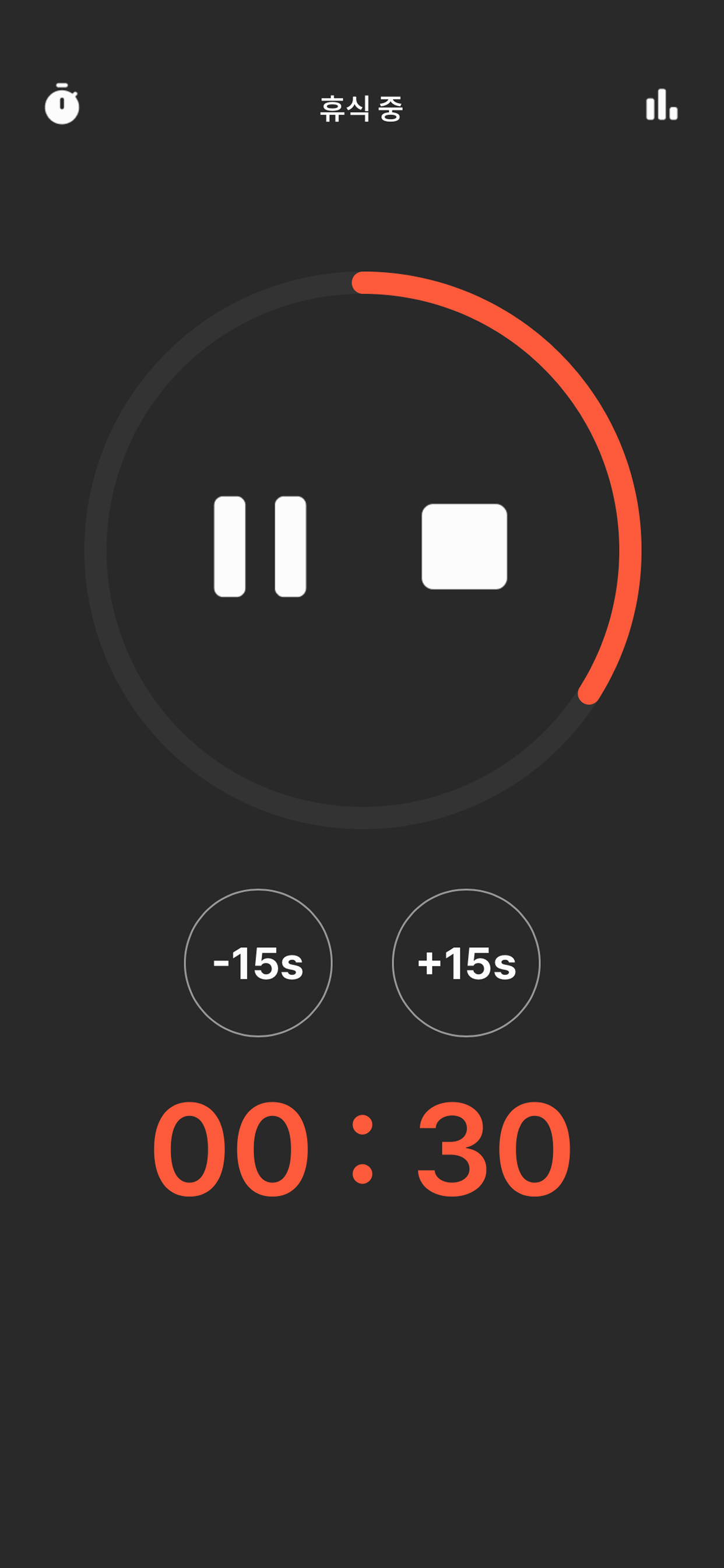 IntervalTimer-운동 휴식 타이머, HIIT