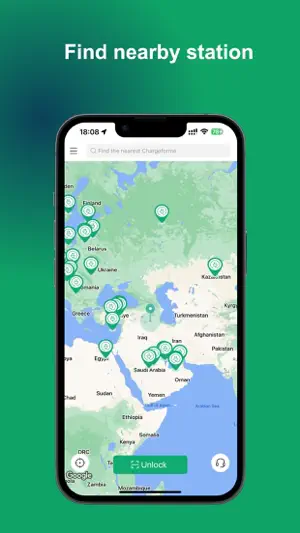 Chargeforme screenshot 1