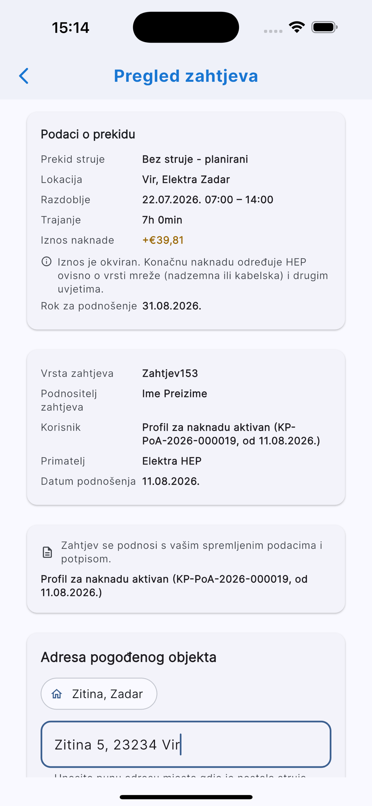 Kapoot screenshot 4
