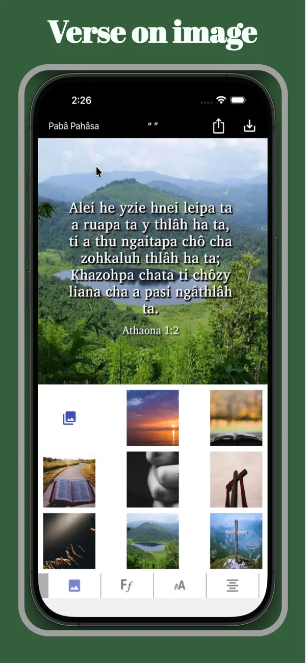 Screenshot #2 pour Mara Bible + Audio