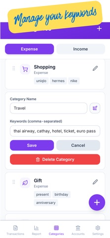 Neverjod : 语音输入，快捷方便 screenshot