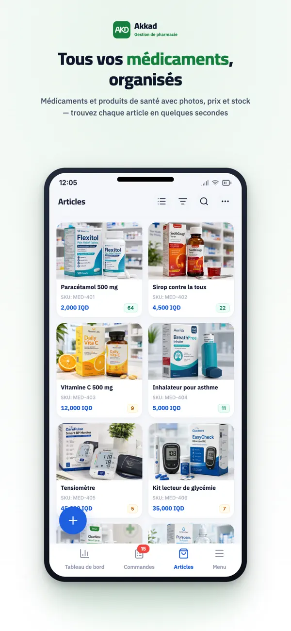 Screenshot #1 pour Akkad - Gestion Pharmacie