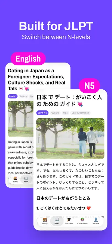 Bento: Learn Japanese & JLPT screenshot 7 of 9