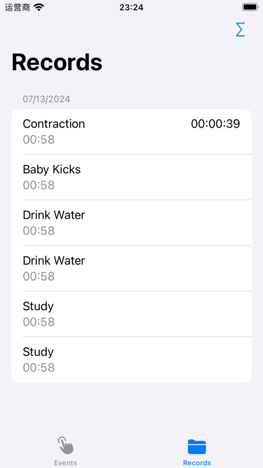 #4. Tap When (iOS) 由: 骏飞 潘