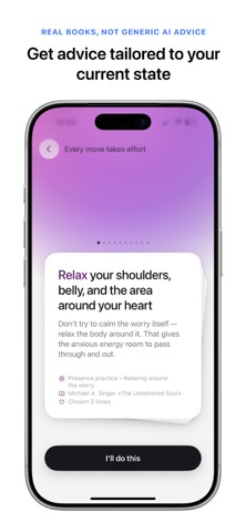 How Now: Advice for your mood Screenshot 2 of 4