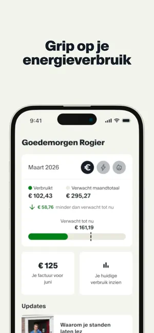 Vandebron screenshot 2
