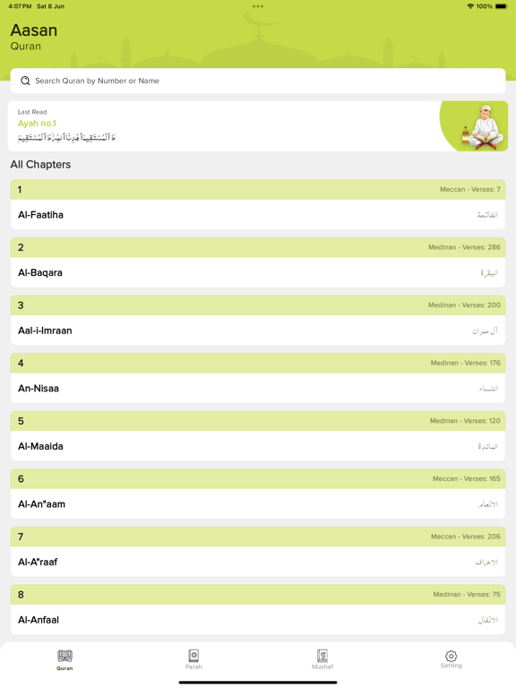 Screenshot #4 pour Aasan Tarjuma-e-Quran