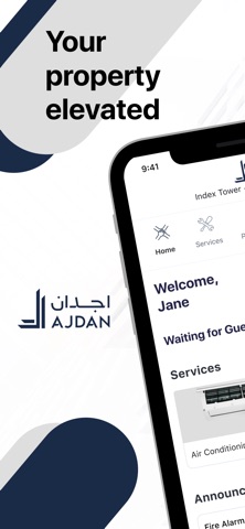 Ajdan iPhone screenshot