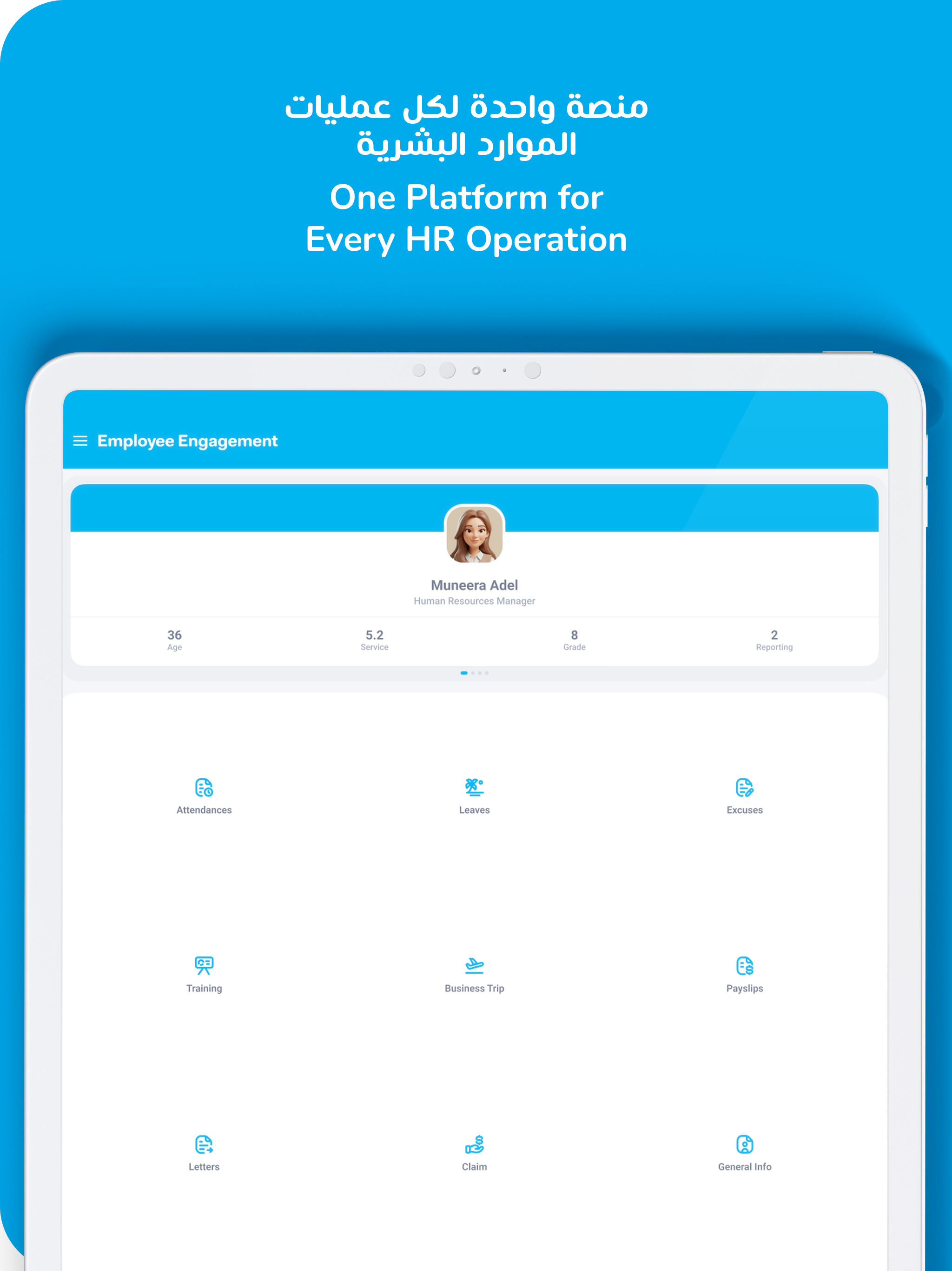 RemoteApps screenshot 9