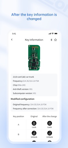 EoneBoss screenshot