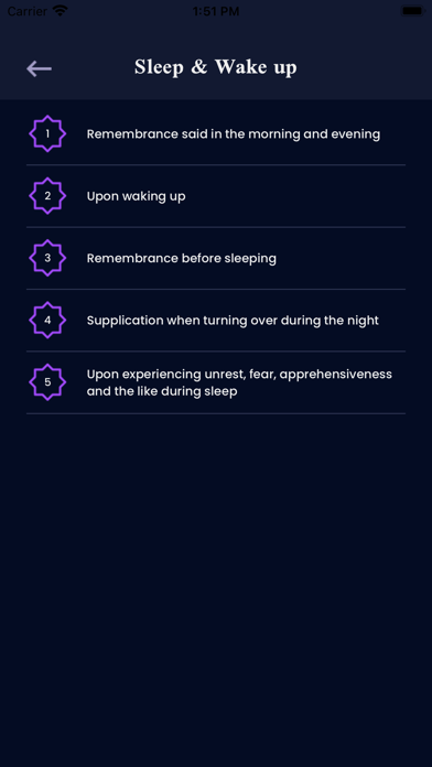 Quranify Screenshot